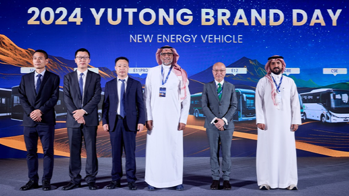 Yutong YEA إلى جدة، مما يدفع رؤية السعودية الخضراء 2030