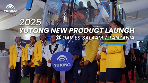 الوقت يكشف كل شيء | حدث إطلاق Yutong D14 في تنزانيا