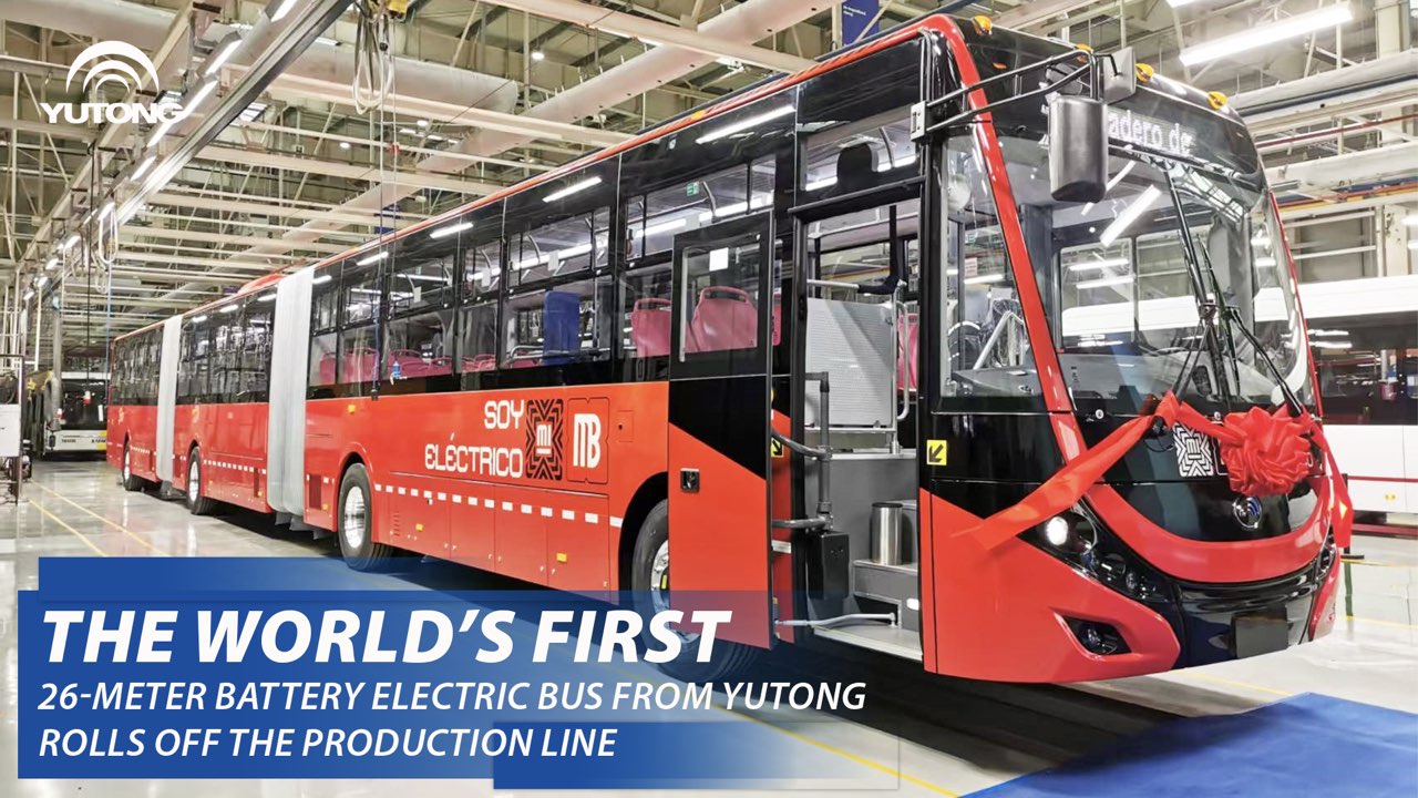 إطلاق حافلة كهربائية بطول 26 مترًا